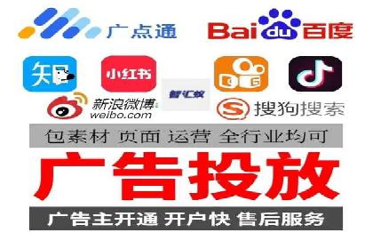 案例解析：SEM推广竞价成本控制